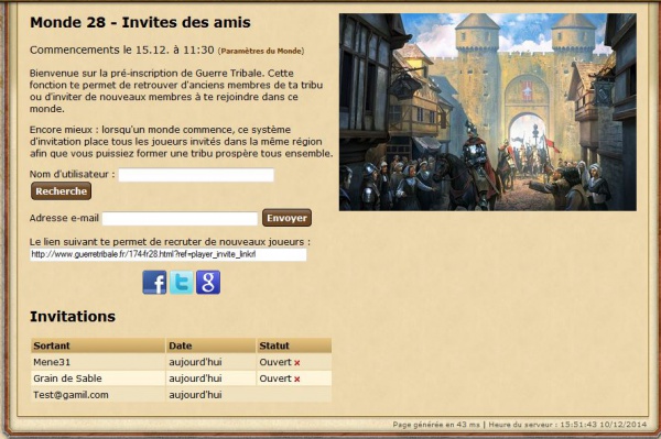 Page d'invitation préenregistrement